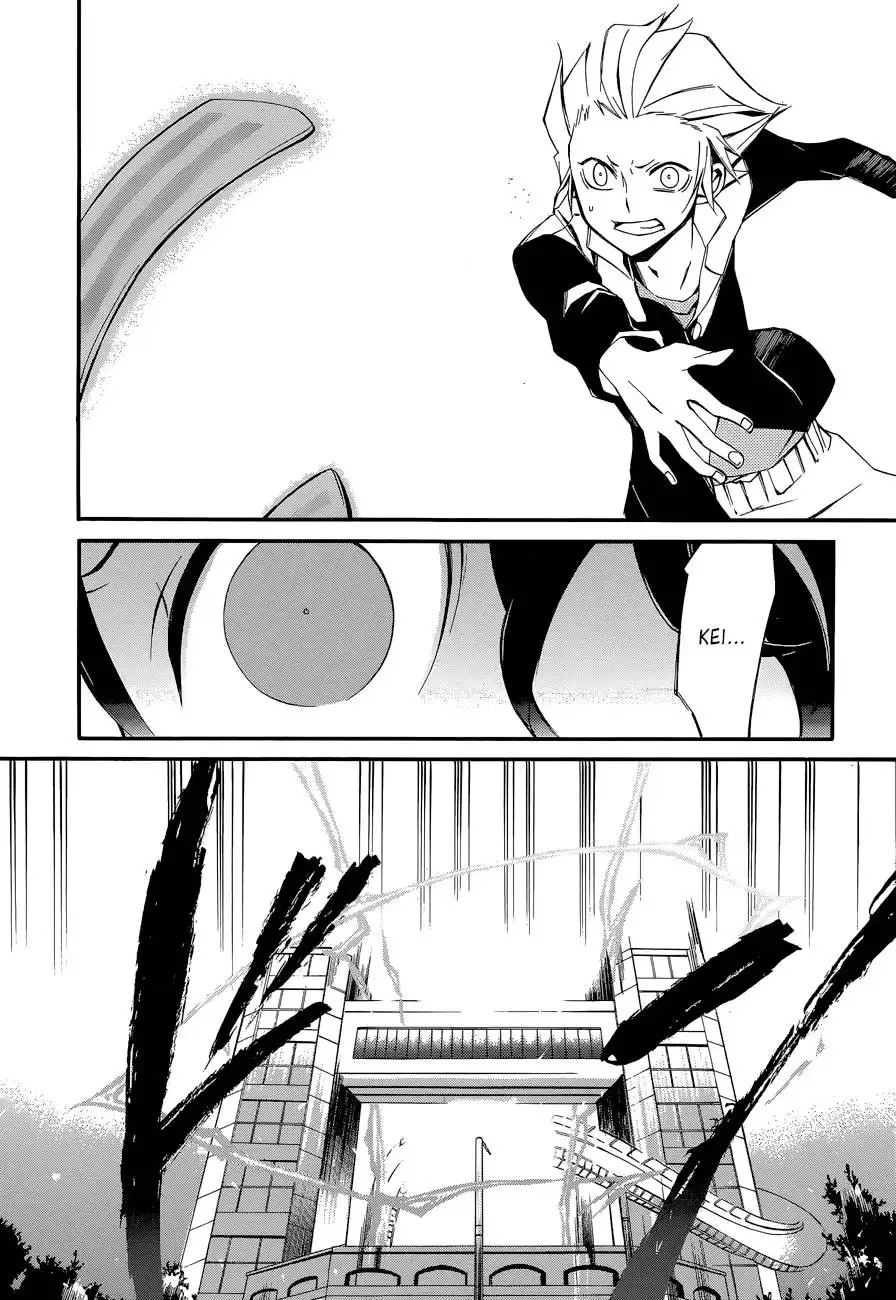 Devil Survivor 2 - The Animation Chapter 7 16